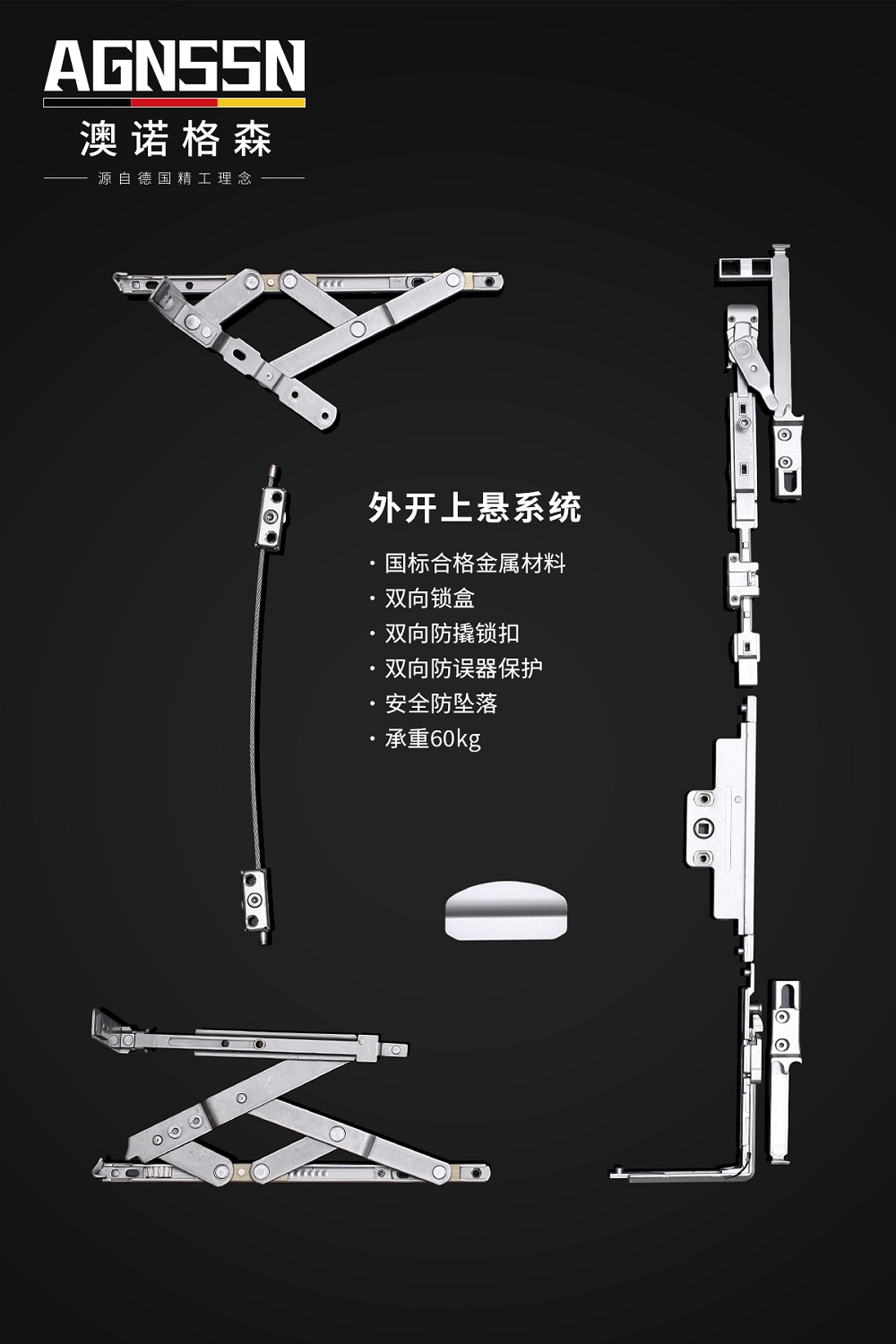 微信图片_20211209092818.jpg